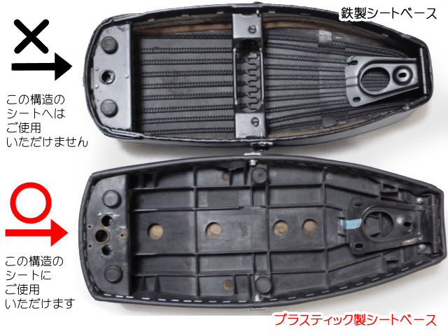 ベスパ　ラージボディ用　シート ベスパ ラージボディ用 サドルシート - メルカリ