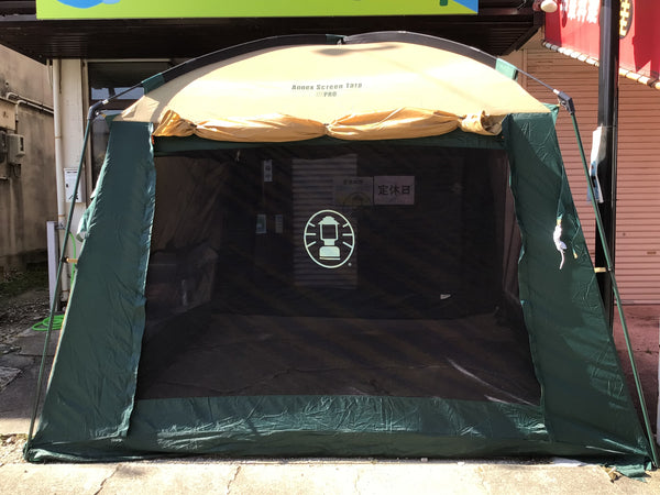 中古B】アネックススクリーンタープ（170T10050J）／Coleman