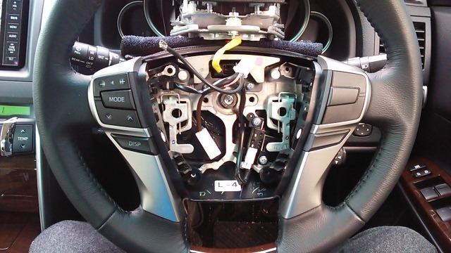 ステアリングスイッチフル活用のために・・・ | マークX/マークXジオに