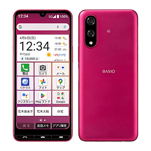 BASIO active3【スペック】価格や発売日 | スマホBANK