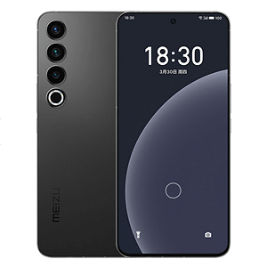 Meizu 20 Pro【スペック】価格や発売日 | スマホBANK