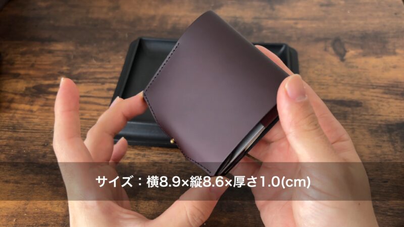 点と線 new-usuha3 レビュー｜極薄1cm！使い勝手を徹底解説