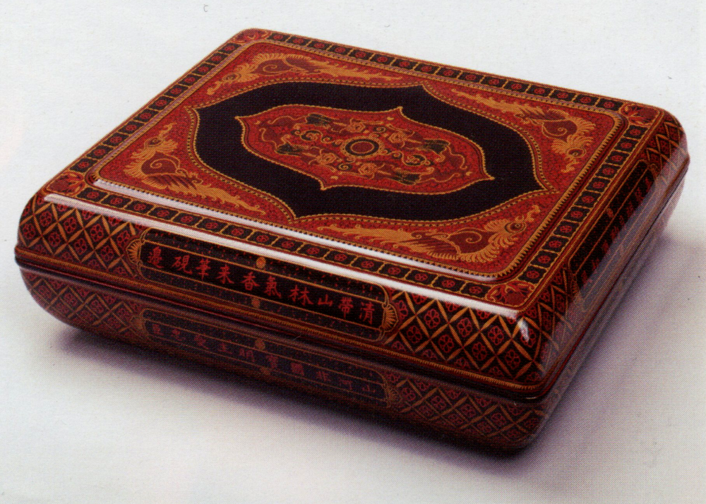 蒟醤(きんま) | 記述 | 菅野かおり Kaori Sugano