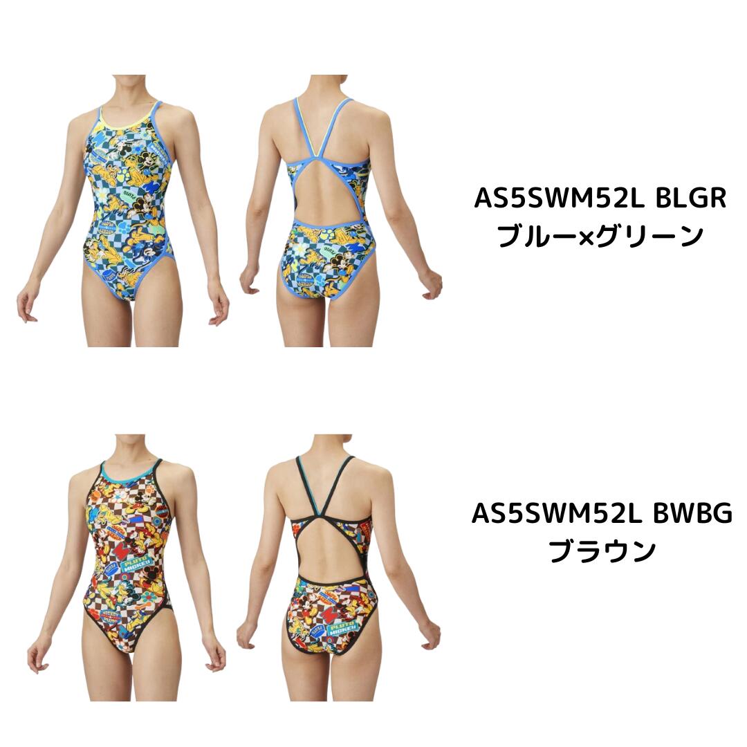 arena（アリーナ）】レディース 競泳水着 トレーニング水着 練習用水着