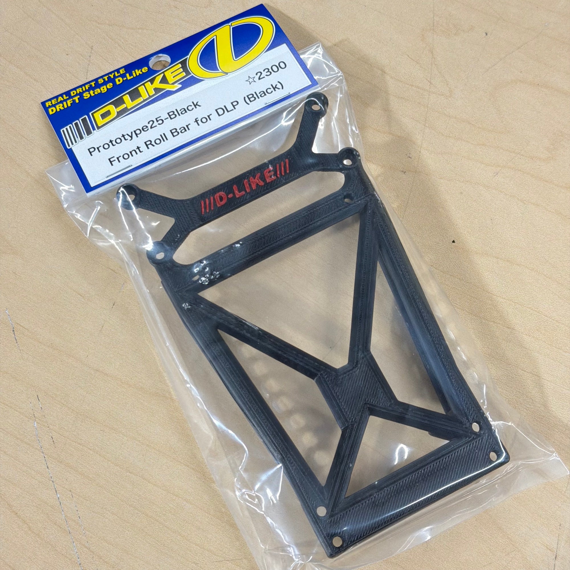 Inboard Shock Mount for GALM - PURPLE RED BLACK [OVERDOSE] OD3873