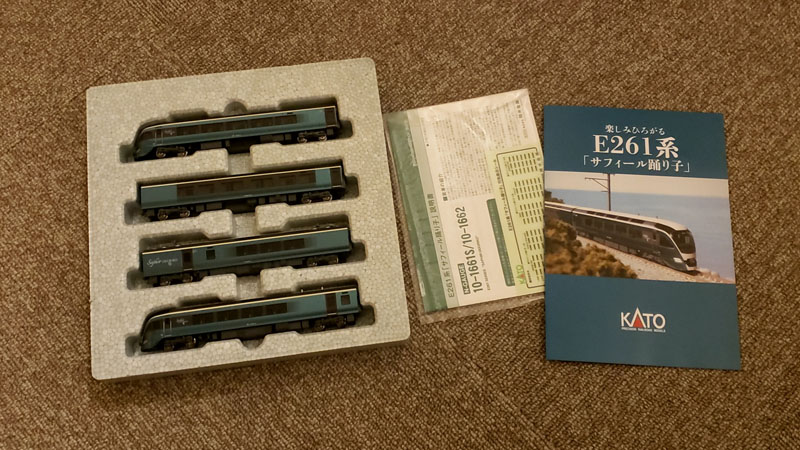 KATO E261系「サフィール踊り子」を買ってしまいましたー。 – 煤式自動