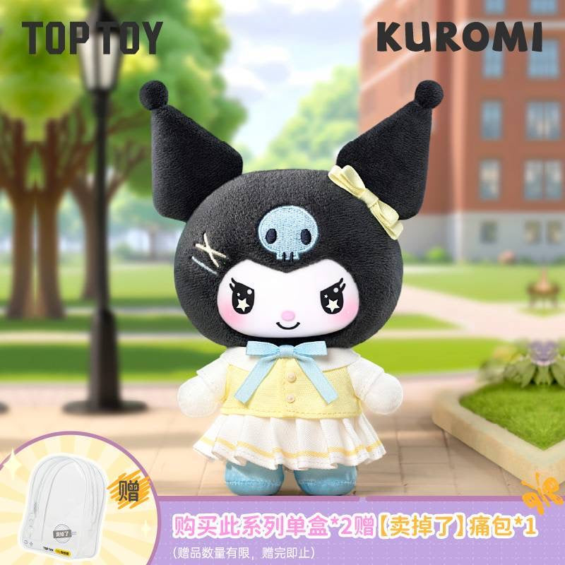 Toptoy Kuromi School Life Vinyl Plush Pendant Blind Box – Suteki Gifts