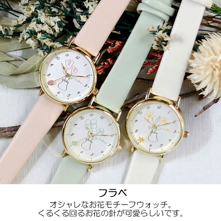 腕時計 レディース フラベ JN051 定形外 送料無料 時計 秒針 花柄 花