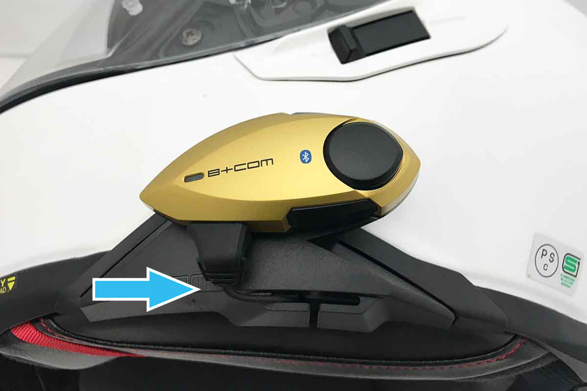 B+COM PLAY バイク用インカム フルフェイスヘルメット取付方法 SHOEI