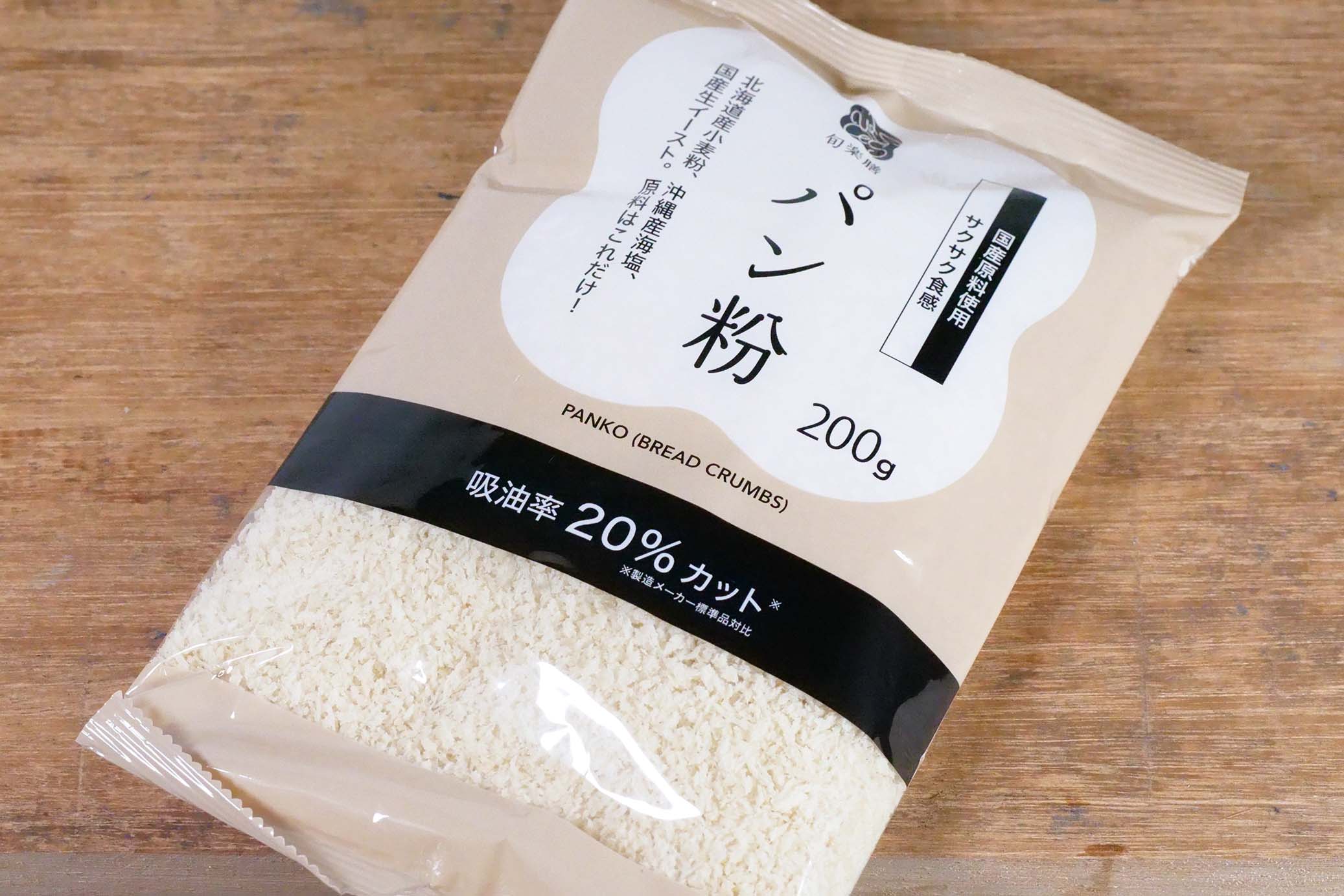旬楽膳 PANKO パン粉 – 旬楽膳公式オンラインストア