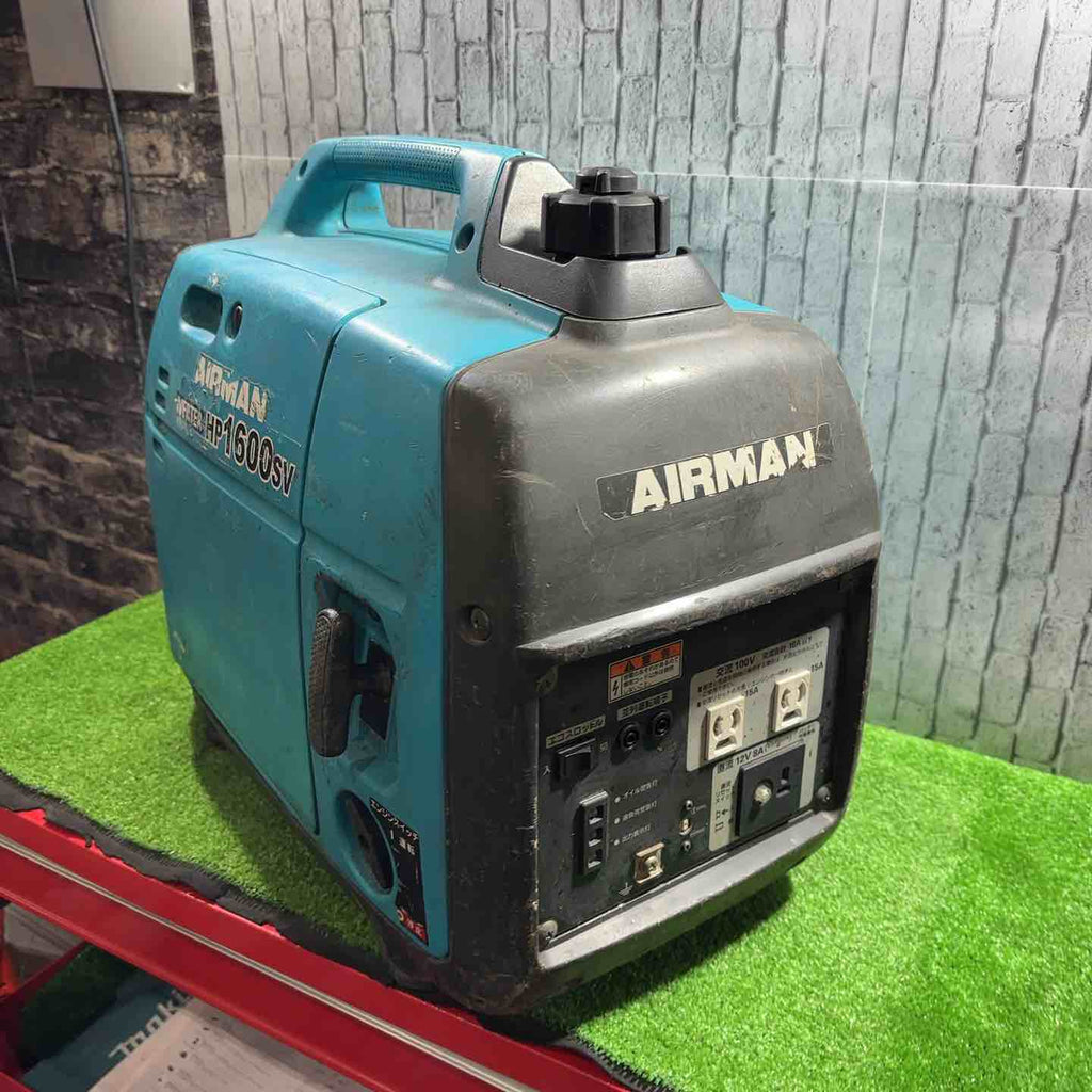 ☆北越工業(エアーマン/AIRMAN) インバーター発電機 HP1600SV【川口店