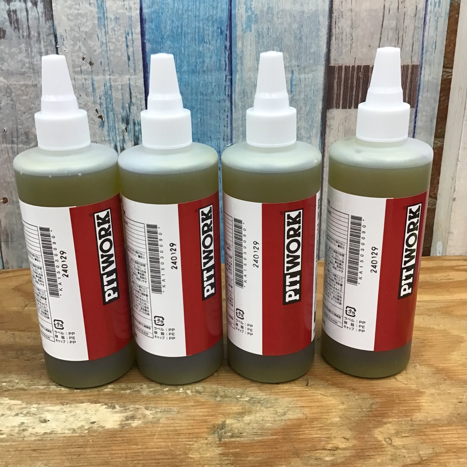 日産 NC81 オイルシーリング 4本セット 漏れ止め剤 PITWORK【柏店