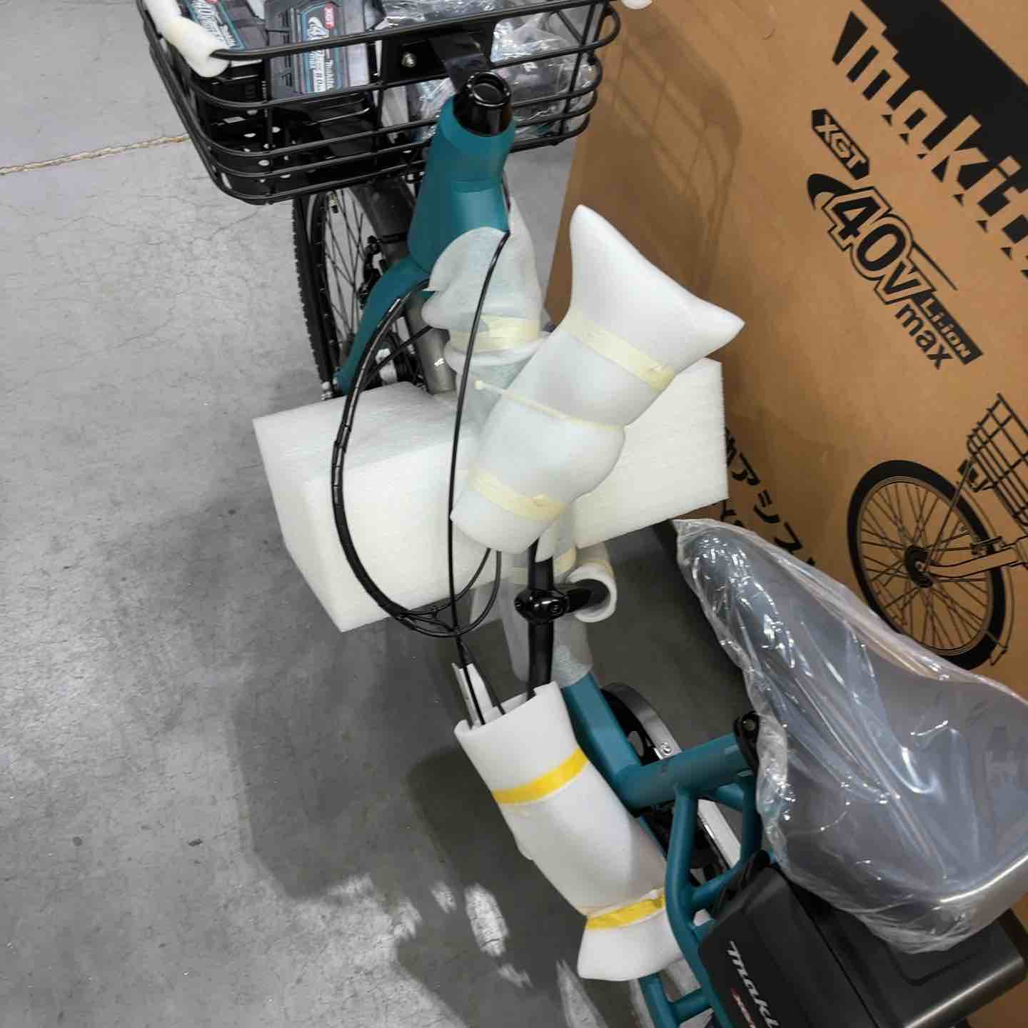 店頭受取り限定】◇マキタ/makita 電動アシスト自転車 BY001GZ 40V