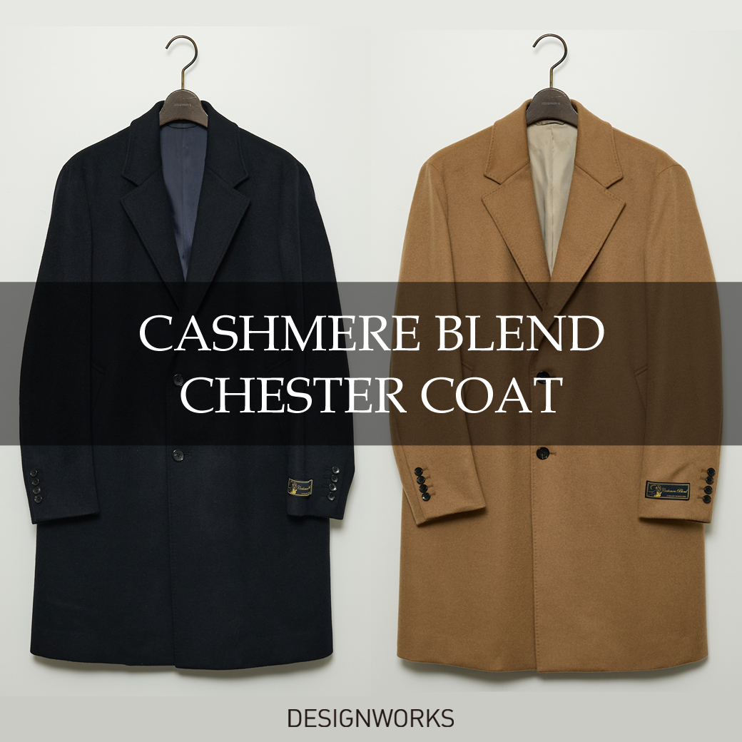 エレガントな大人のためのコート | DESIGNWORKS (MEN'S)(デザインワークス)