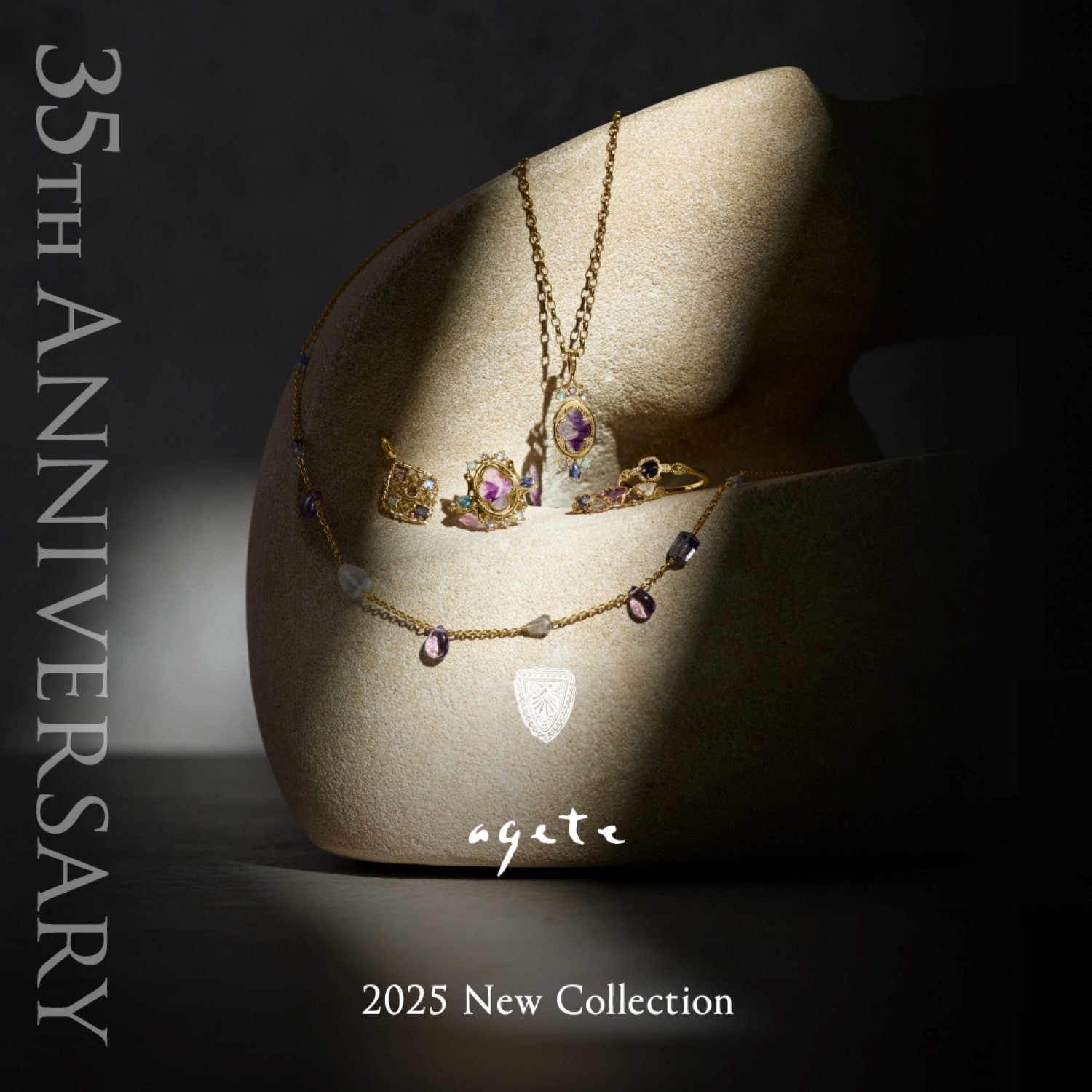 2025 New Collection 販売開始のご案内｜ニュース｜アガット 公式