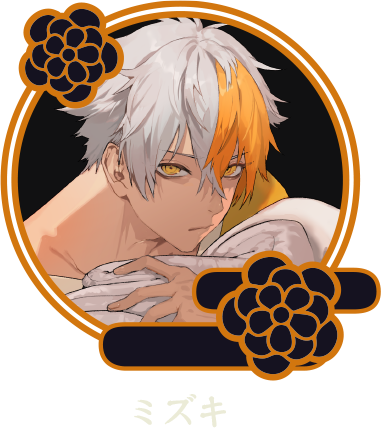 ブラックスターAGF2023