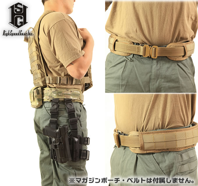 AGGRESSOR GROUP WEB SHOP / SURE-GRIP PADDED BELT SLIM 31SPB/ HSGI