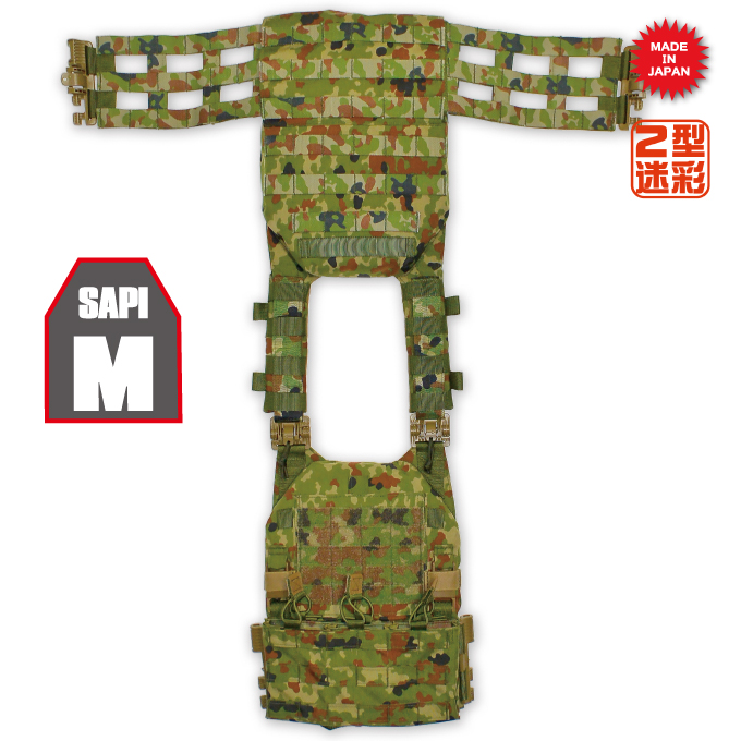 AGGRESSOR GROUP WEB SHOP / LIGHT WEIGHT PLATE CARRIER V4/AGGRESSOR