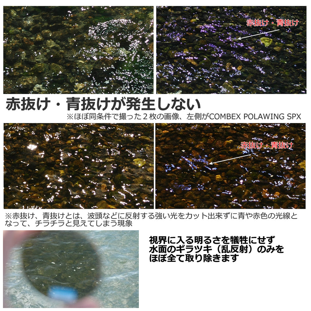 完売】RAD STYLE YUSUKE TAKAHASHI NightGme SP 高橋優介ナイトゲーム