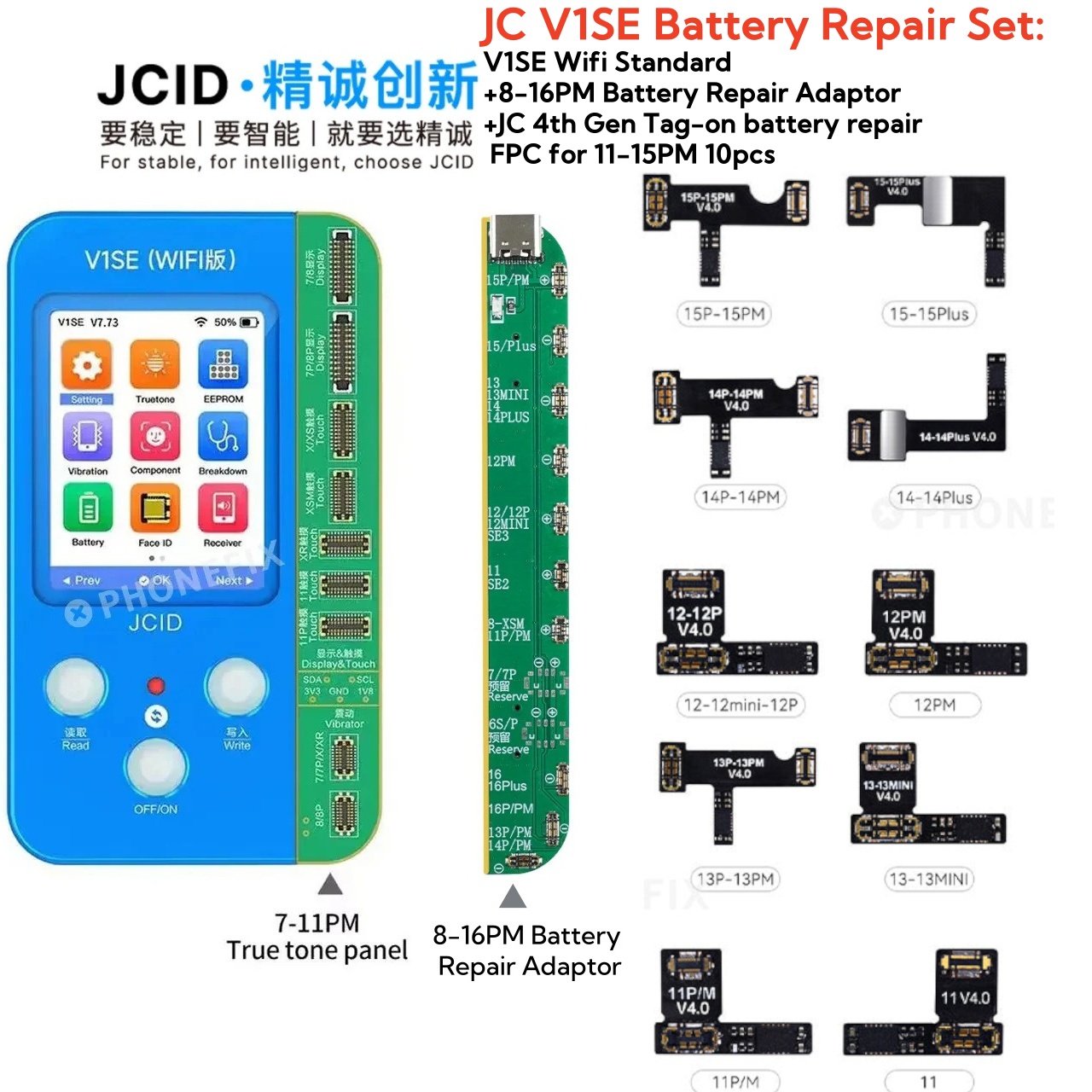 JCID V1S JC V1SE Wifi対応 iPhone 11 12 13 14 15 16 17 Pro Max用