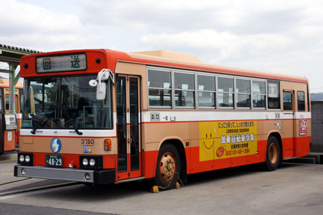 古参車両SA】神姫ゾーンバス