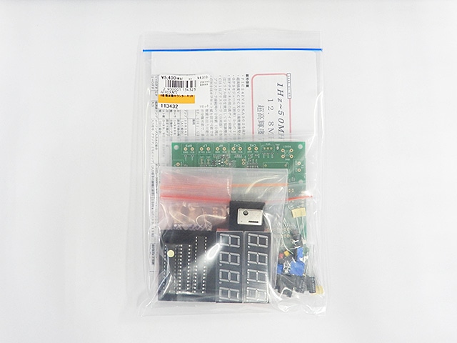 8桁周波数カウンターキット: キット一般 秋月電子通商-電子部品