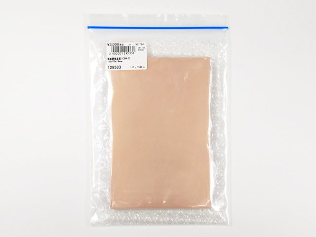 両面銅張基板 [CEM-3] 150x100x1.6mm: 基板・ブレッドボード・ラグ板