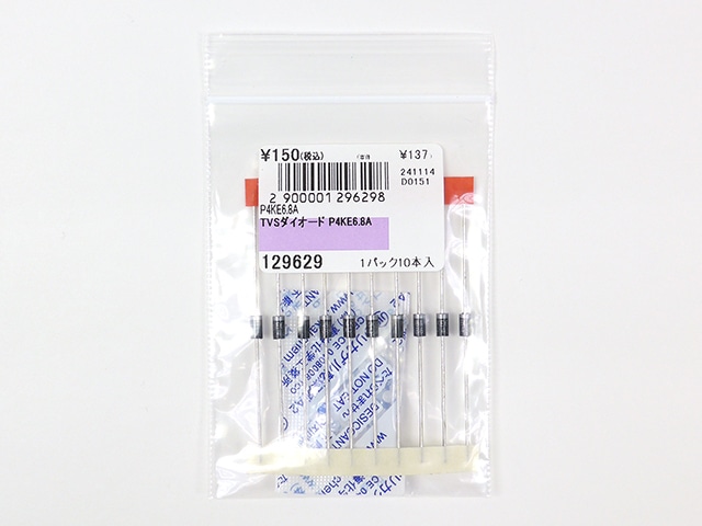 TVSダイオード P4KE6.8A: 受動部品 秋月電子通商-電子部品・ネット通販