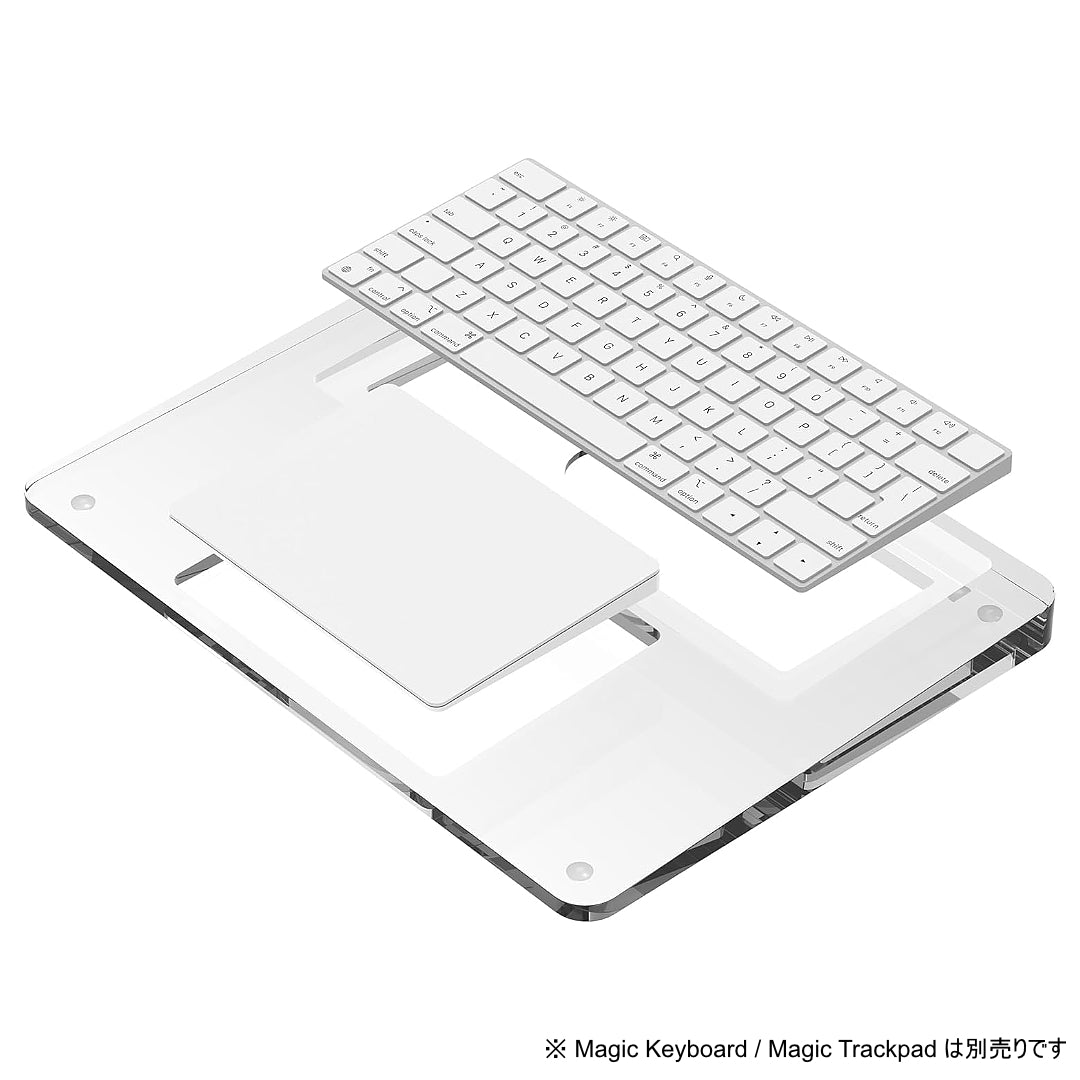 Magic KeyboardとMagic Trackpadを一体化出来るアクリルリストレスト