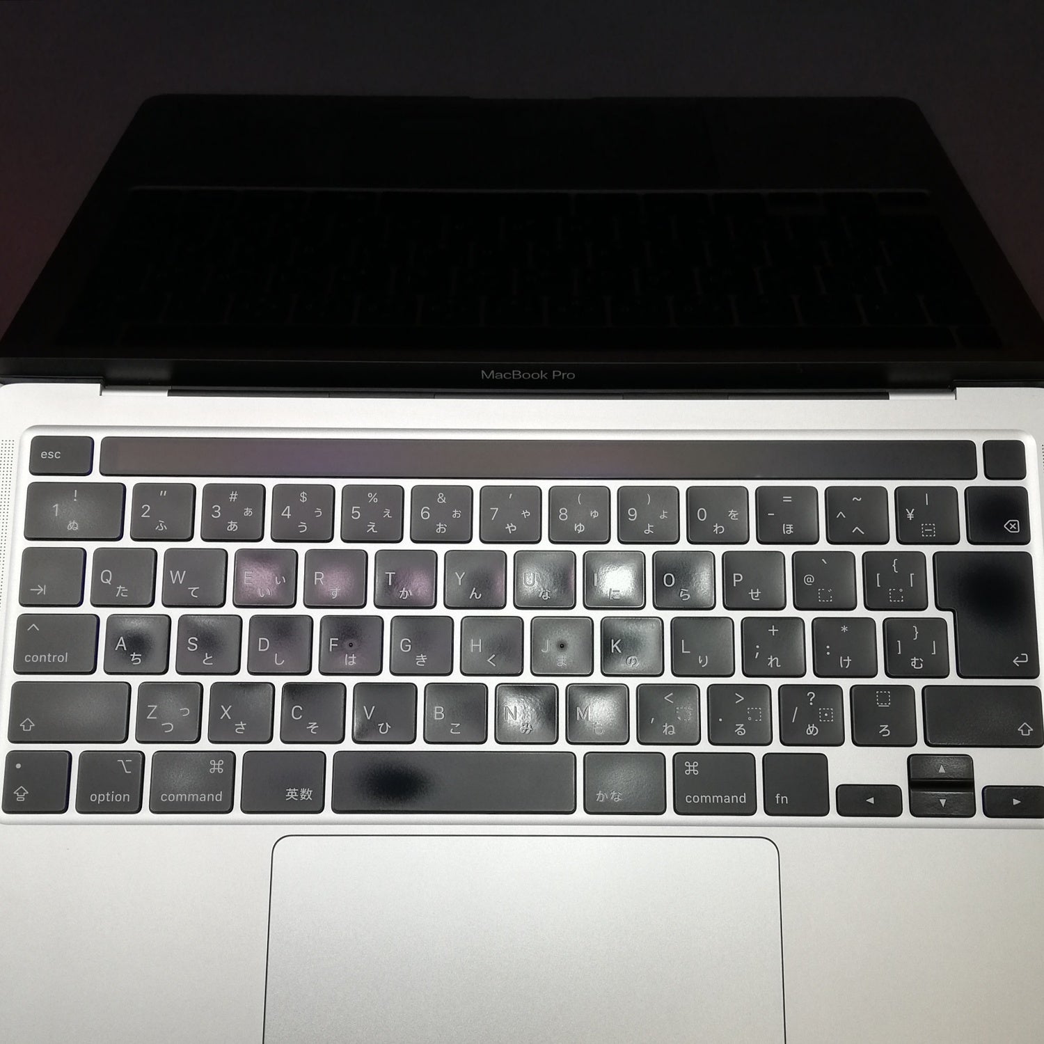 MacBook 中古 販売】MacBook Pro Touch Bar / 13インチ / 2020 / 32GB