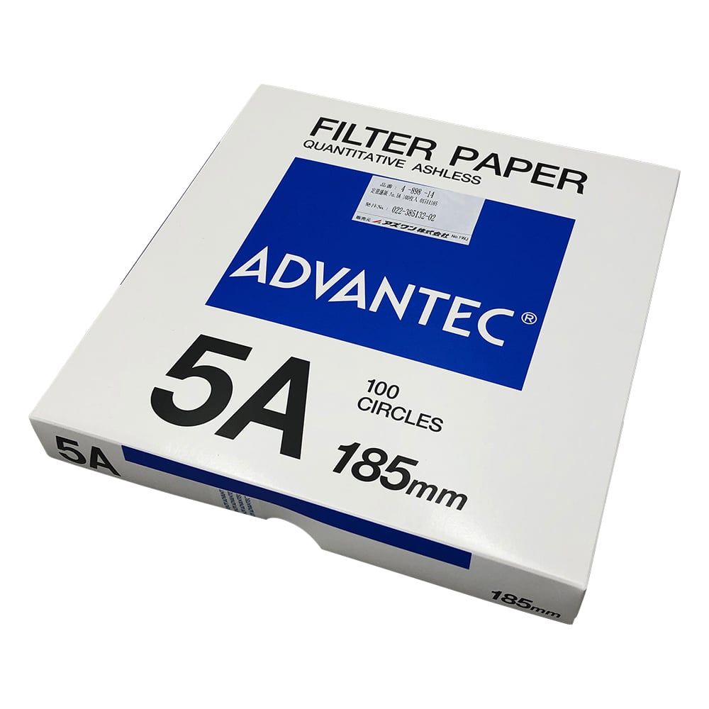 4-898-14 定量濾紙 No.5A 100枚入 01511185 【AXEL】 アズワン