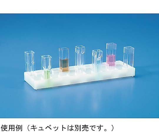 2-478-10 ディスポセル セルホルダー 260 【AXEL】 アズワン