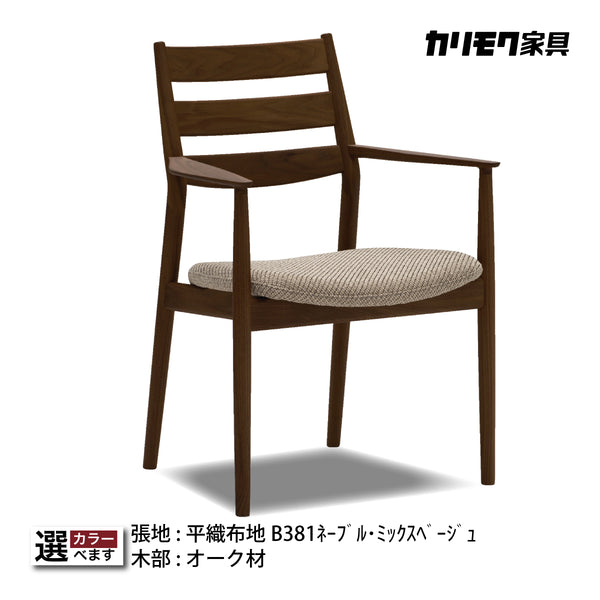 cw6300_0_600x.jpg?v=1672125146