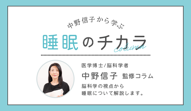 ピックアップ一覧｜airweave（エアウィーヴ）｜ブランド公式サイト