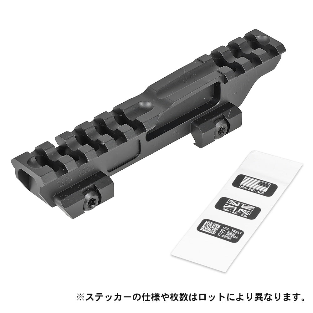 Evolution Gear 製 】20mmレール 対応 RAILSCALES Monolift ライザー
