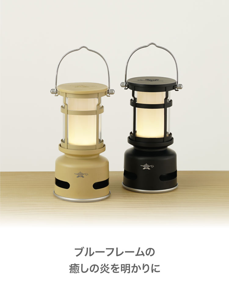 ライト・ランタン A.SOME CREATIVE Conquest lanternpole2 ライト