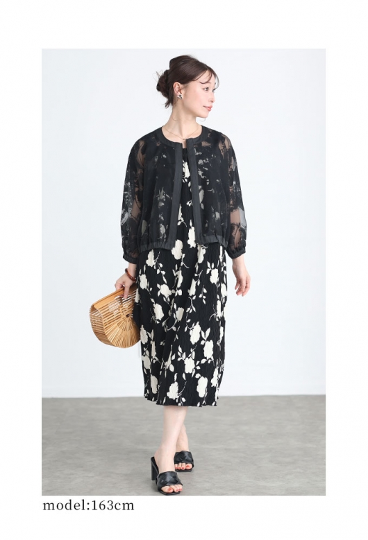 10周年記念価格！】 レディース 大人 上品 花模様が浮かび上がるシアー