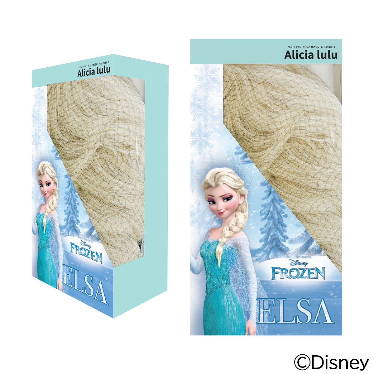 Disney】アナと雪の女王（エルサ / Elsa）/ ウィッグ – 自然で高品質な
