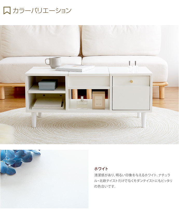 ドレッサー テーブル コンパクト デスク ローテーブル テーブル