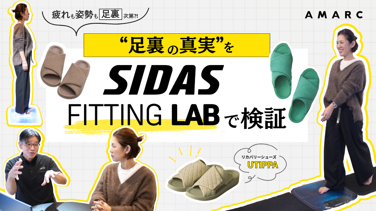 vol.134】幸運を呼び寄せる!? 今手に入れるべきスモールレザーグッズ