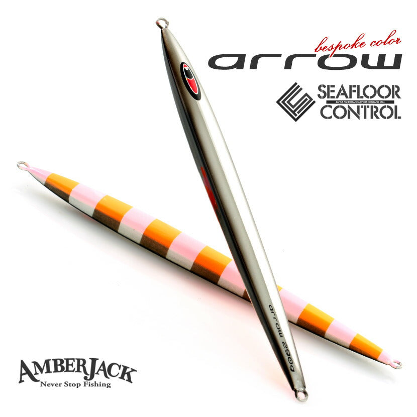 SFC ARROW – AMBERJACK : Offshore Fishing Select Shop