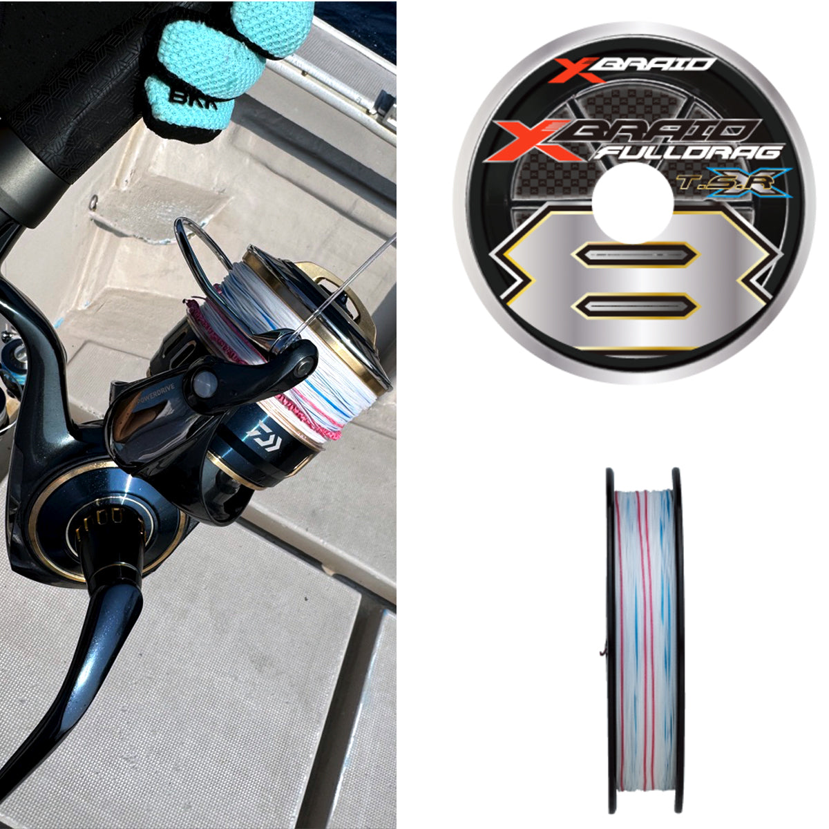 フルドラグTSR X8 PEライン 300m エックスブレイド XBRAID FULLDRAG