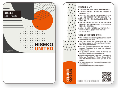 Niseko Annupuri Online Shop