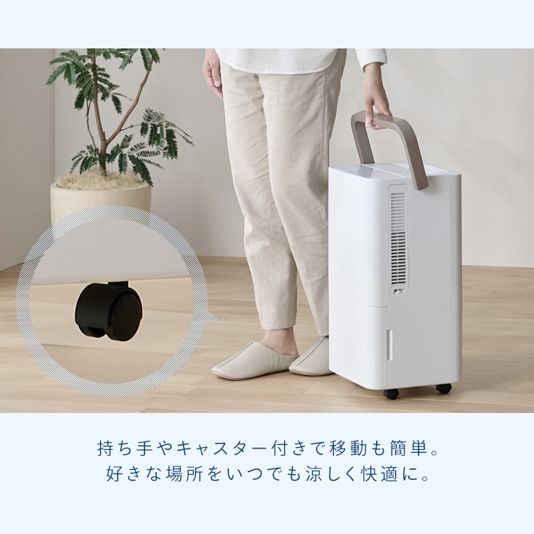 工事不要】 スポットクーラー アイリスオーヤマ ポータブルクーラー