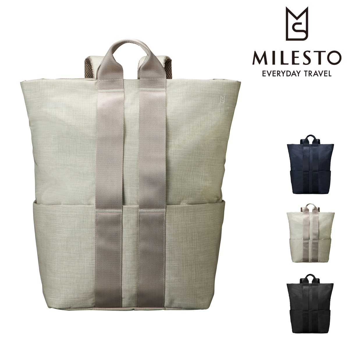 MILESTO ミレスト リュック STLAKT MLS569 ヘザーネイビー(- ヘザー