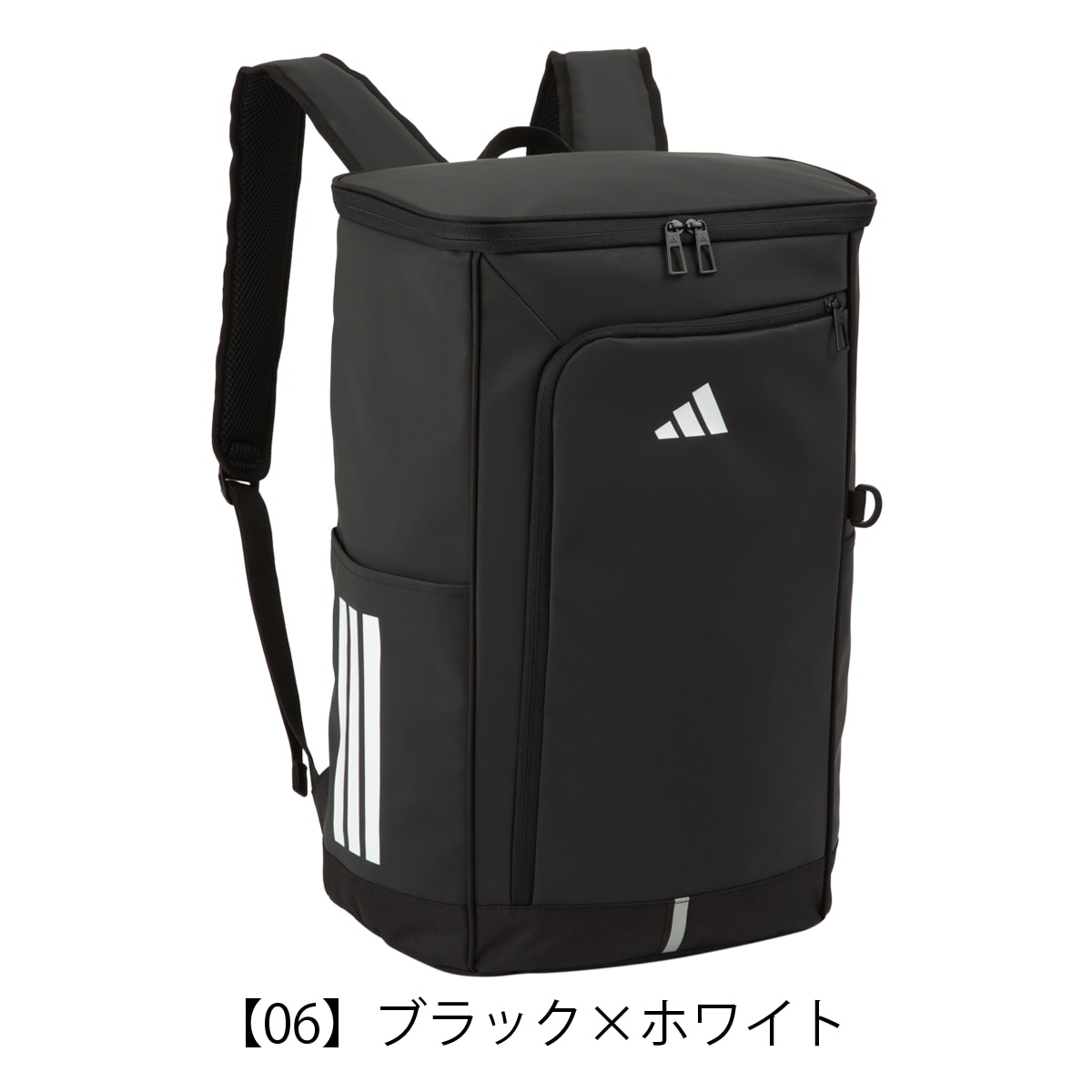 adidas アディダス リュック B4 バックパック リュックサック