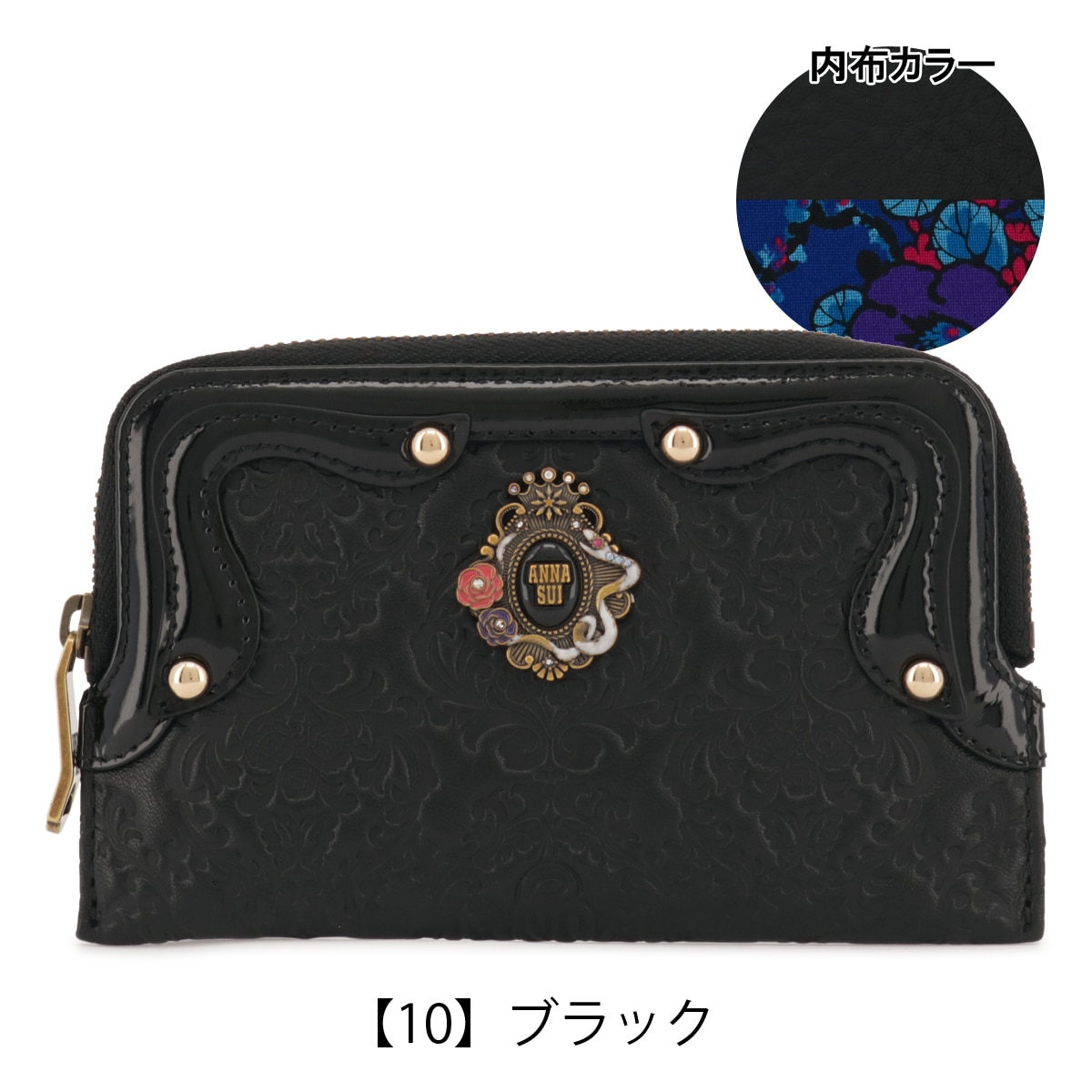 ANNA SUI アナスイ ミニ財布 マルチケース パスケース 定期 カード収納