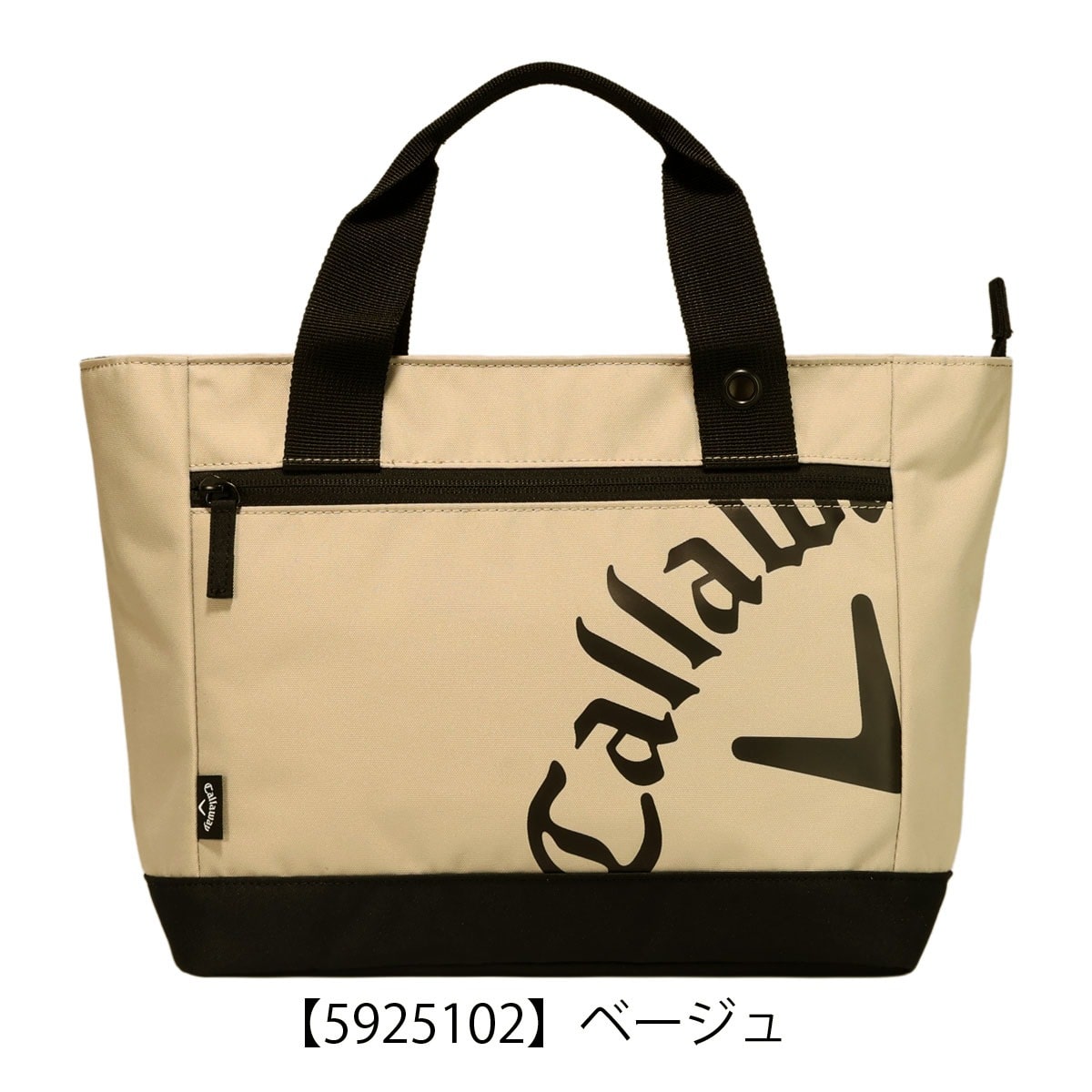 Callaway キャロウェイ ゴルフ ラウンドトート カートバッグ ラウンド