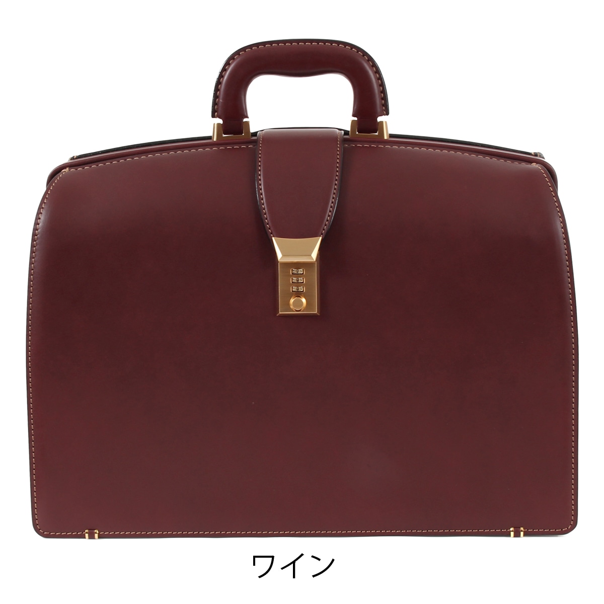 Royal Classic ロイヤルクラシック ダレスバッグ 00594 ロイヤル