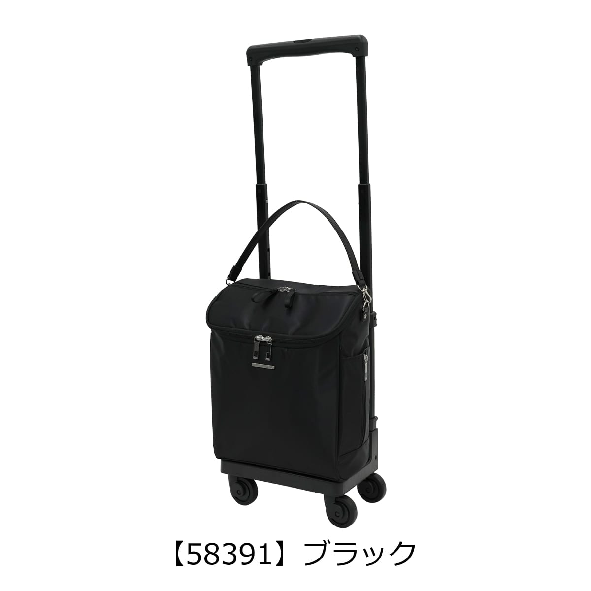 SWANY スワニー ショッピングカート D-583M18 ジップVII ブラック